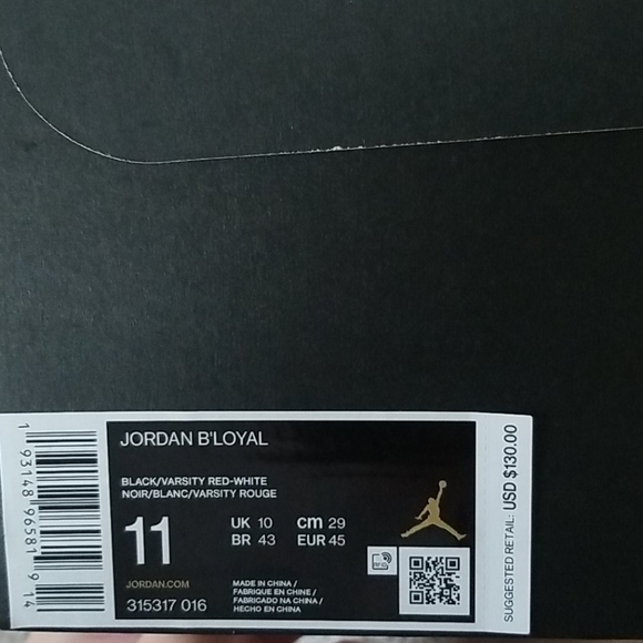 Jordan B'Loyal - Picture 8 of 8